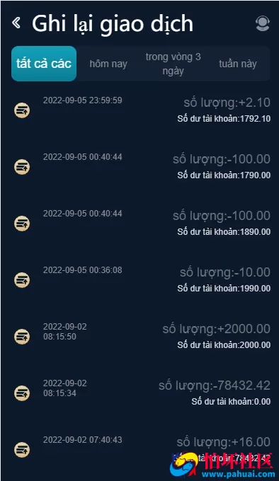 聚星彩票游戏越南语 越南彩票系统程序源码 英文-中文-多语版 可添加多国语言包 附带搭建教程
