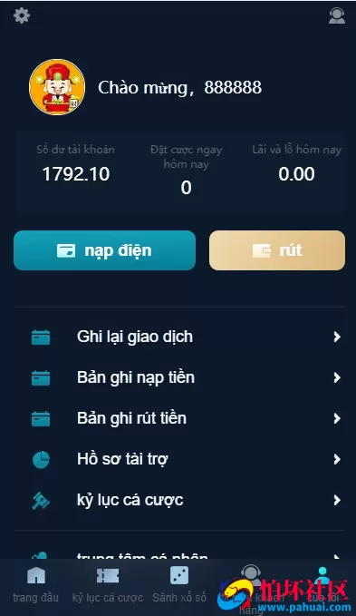 聚星彩票游戏越南语 越南彩票系统程序源码 英文-中文-多语版 可添加多国语言包 附带搭建教程