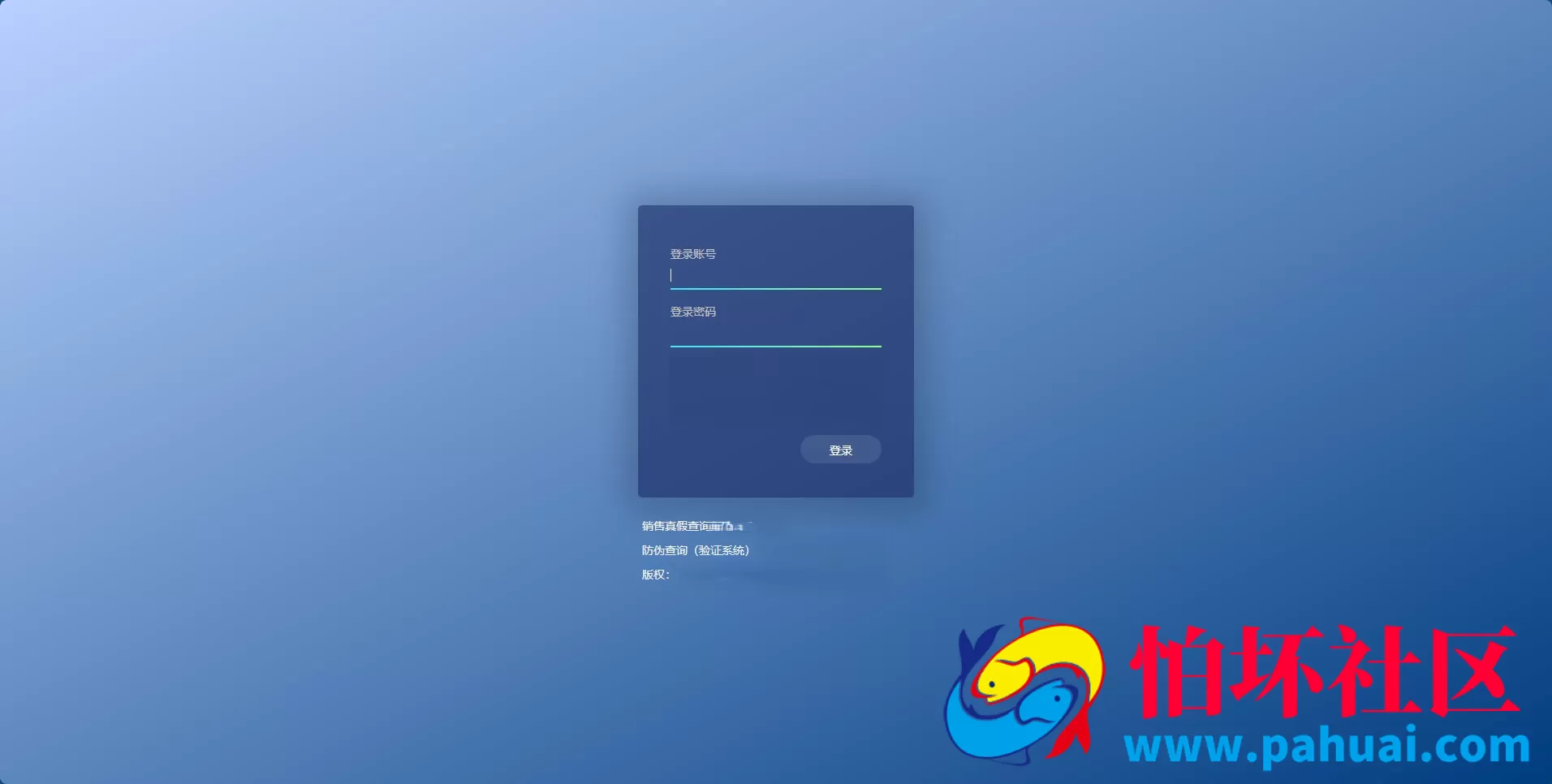 2026年最新AC信用盘源码 现金盘源码 ABCD盘【带番摊游戏玩法】 USC升级版程序 后台带改单 全开源 附带搭建教程