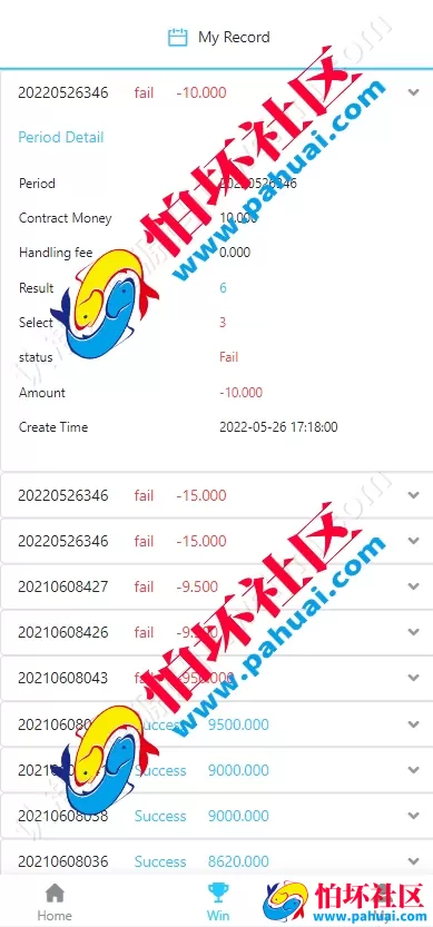 最新多语言印度红绿灯游戏源码 印度彩票游戏程序源码 带预设 完美运营多语言版本 后台带预设改号 附搭建教程