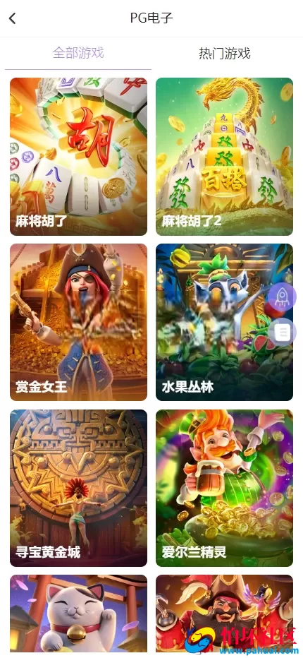 首发XC Sports 杏彩体育源码 综合盘程序源码 本地体育彩票棋牌真人电子游戏 挂机计划软件 USDT充值 全开源 附带搭建教程