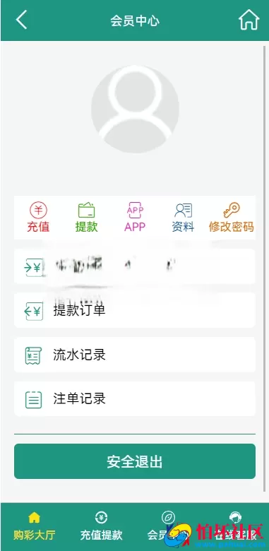 首发新豪娱乐全新二开翻摊玩法彩票源码 前端html+后端php程序 附带搭建教程