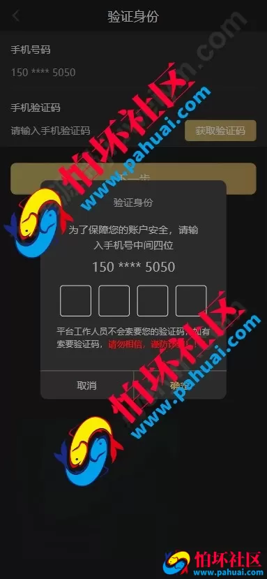 新版黑色UI亚星体育源码 仿亚博体育菠菜源码 多语言亚星体育综合盘程序源码 附带搭建教程