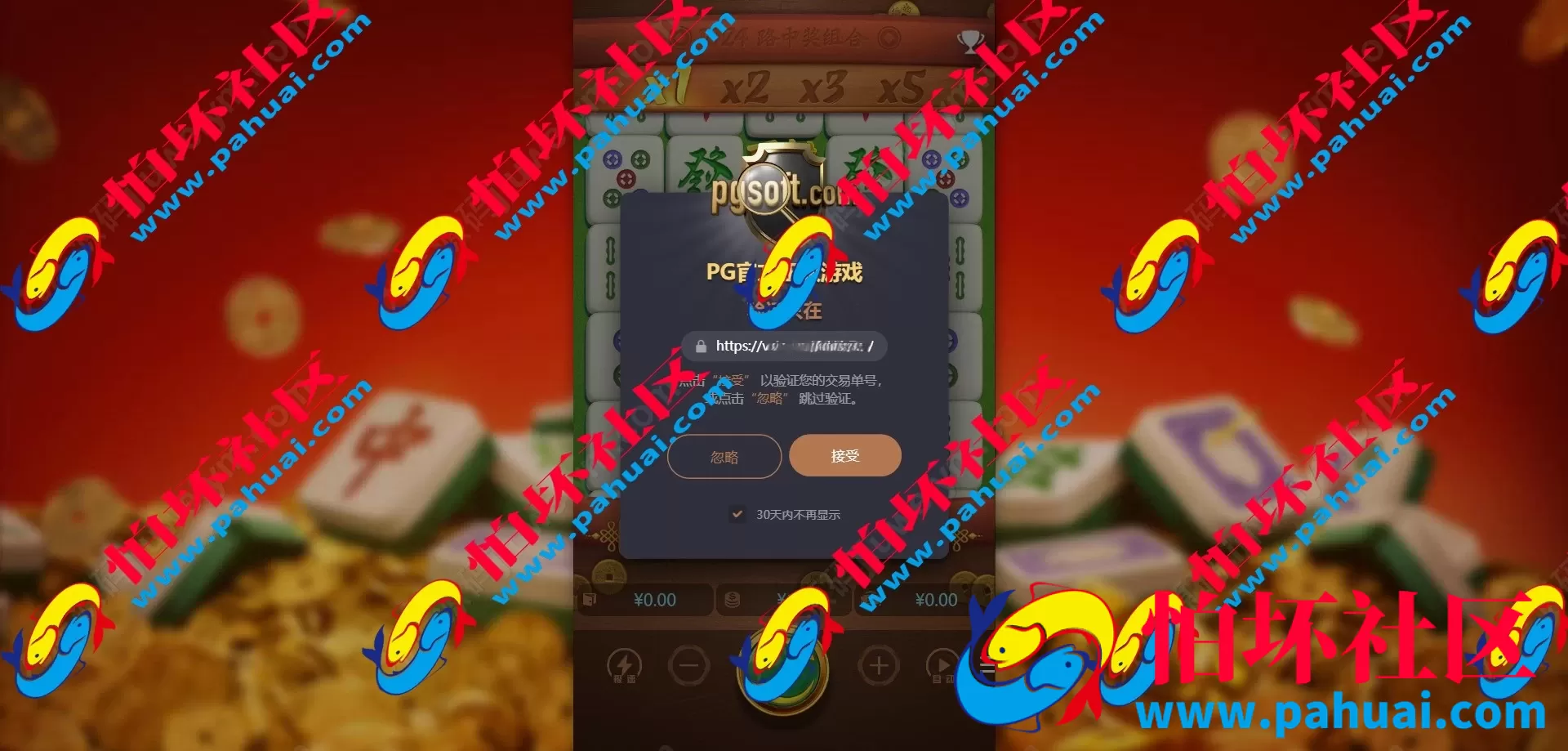 新版黑色UI亚星体育源码 仿亚博体育菠菜源码 多语言亚星体育综合盘程序源码 附带搭建教程