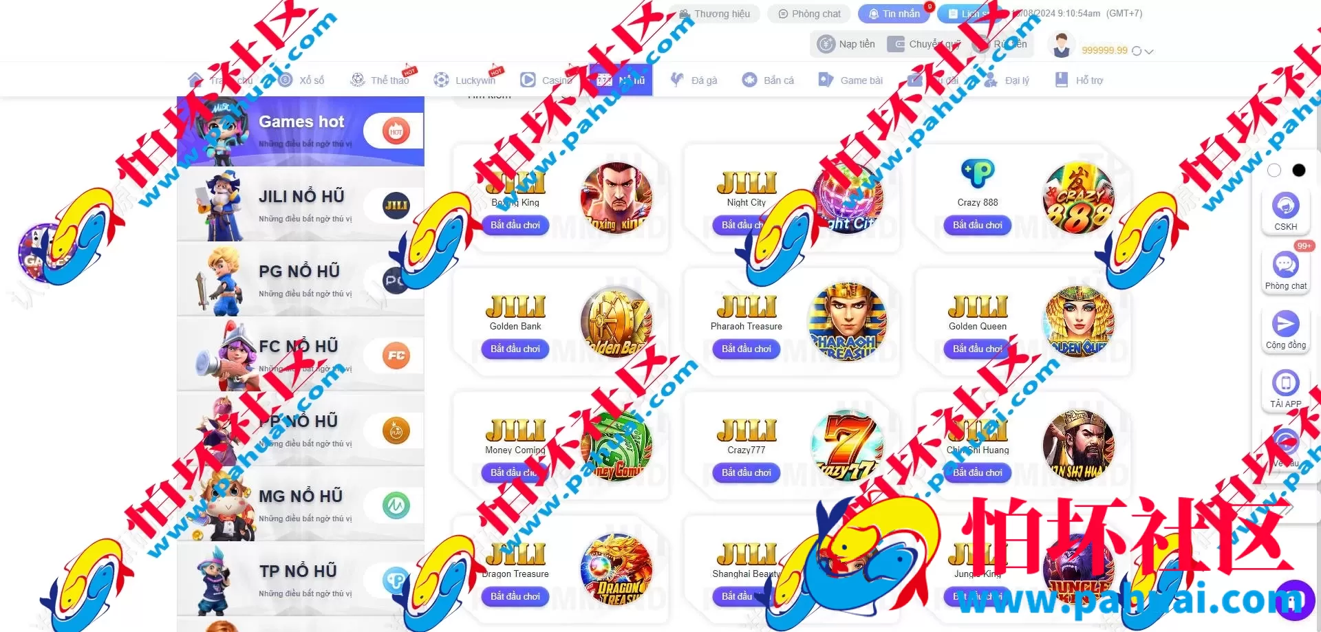 2026年最新越南综合盘包网源码 包网源码 越南彩票源码 越南彩票游戏程序 包网公司 包网搭建 三网互通 带usdt支付接口