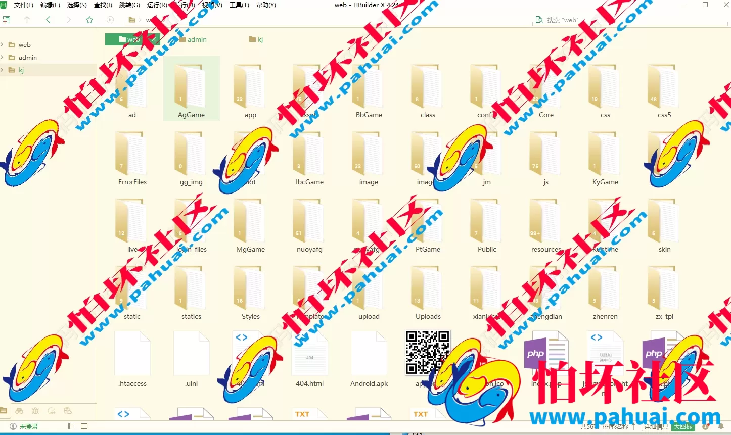 最新版多乐系统彩票程序源码 3套UI自定义切换 系统彩可控 内置USDT支付功能 附带详细视频搭建教程