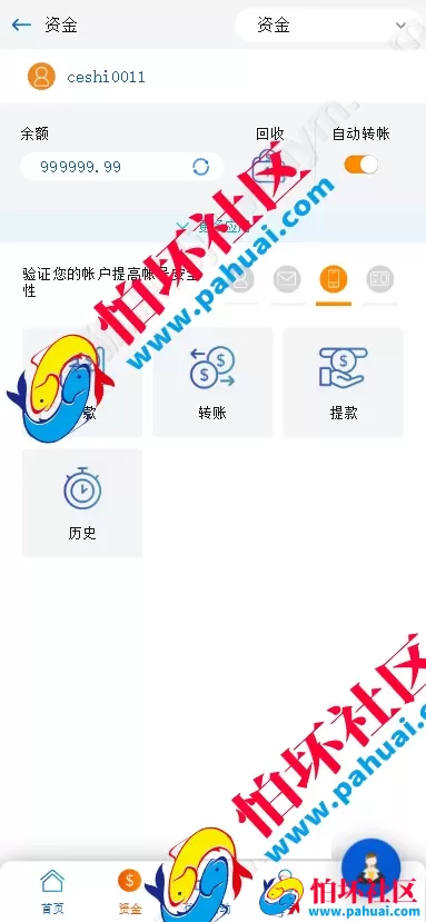 高仿马来西亚BK8合法网上赌场源码 BK8菠菜程序源码 UI拟真设计+接口数据对接 多币种充值模块支持 附带搭建教程