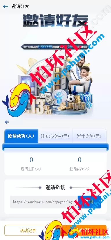 高仿马来西亚BK8合法网上赌场源码 BK8菠菜程序源码 UI拟真设计+接口数据对接 多币种充值模块支持 附带搭建教程