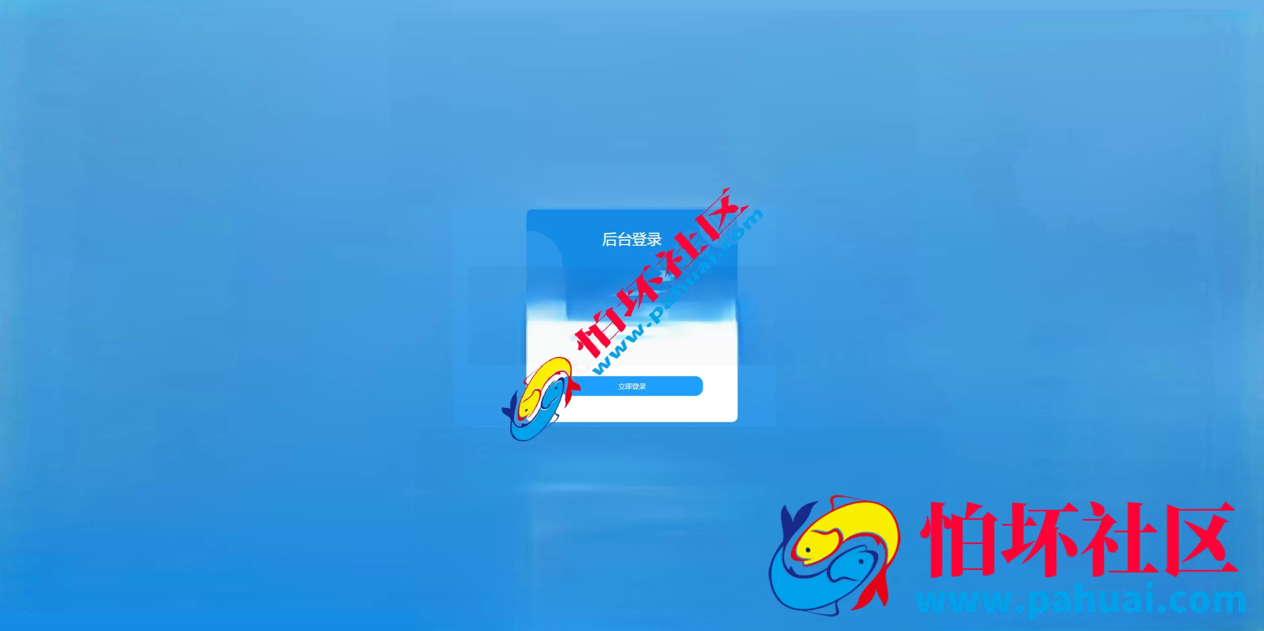 海南幸运五分彩源码 彩票定制开发 七星彩源码 排列五系统定制 信用盘APP程序开发