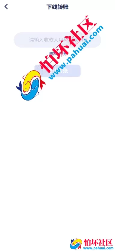 28圈彩票源码 28圈官方网站 28圈综合盘程序源码 智能控盘+全彩种支持+多端部署+全品类娱乐平台