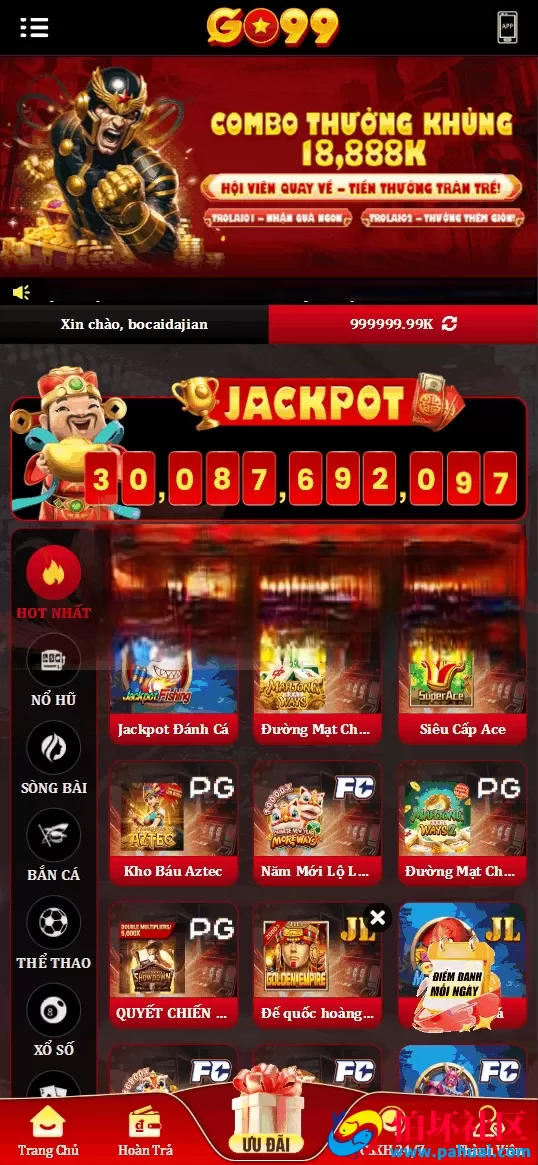 运营级GO99越南综合盘源码 越南博彩系统源码 越南老虎机源码 东南亚第一老虎机博彩游戏网站程序 附带完整搭建教程