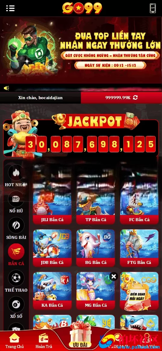 运营级GO99越南综合盘源码 越南博彩系统源码 越南老虎机源码 东南亚第一老虎机博彩游戏网站程序 附带完整搭建教程