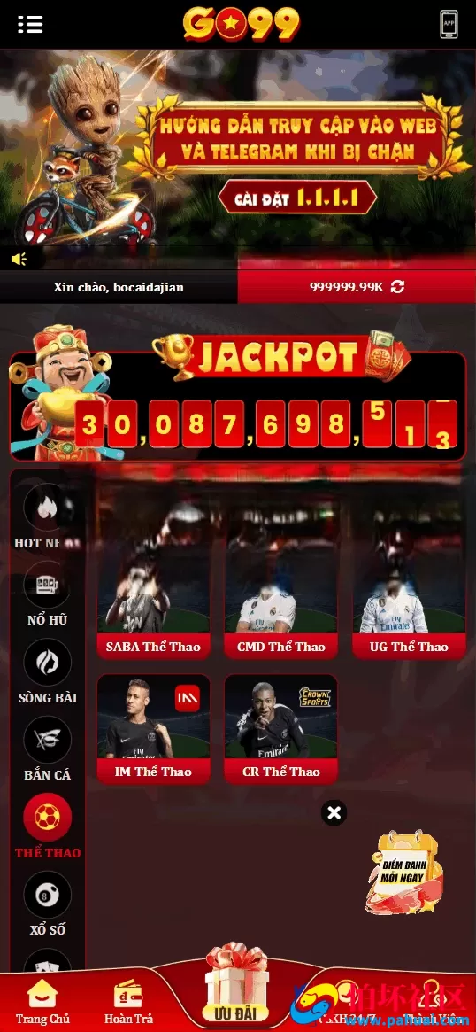 运营级GO99越南综合盘源码 越南博彩系统源码 越南老虎机源码 东南亚第一老虎机博彩游戏网站程序 附带完整搭建教程