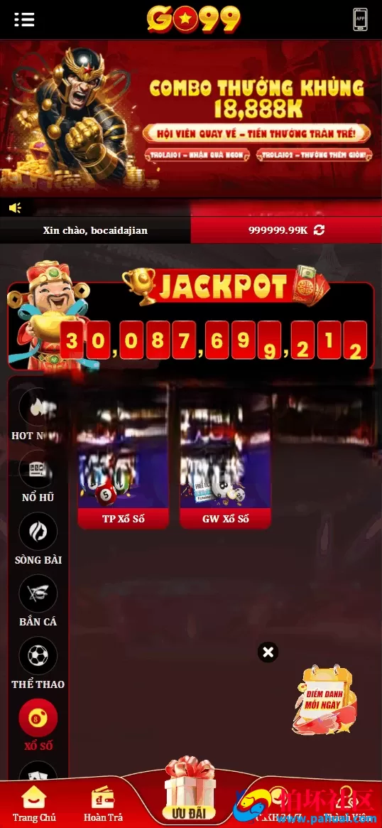 运营级GO99越南综合盘源码 越南博彩系统源码 越南老虎机源码 东南亚第一老虎机博彩游戏网站程序 附带完整搭建教程