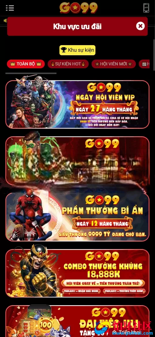 运营级GO99越南综合盘源码 越南博彩系统源码 越南老虎机源码 东南亚第一老虎机博彩游戏网站程序 附带完整搭建教程