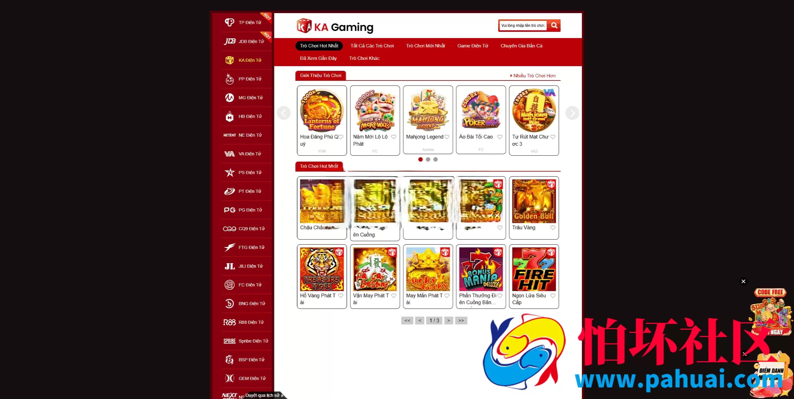 运营级GO99越南综合盘源码 越南博彩系统源码 越南老虎机源码 东南亚第一老虎机博彩游戏网站程序 附带完整搭建教程