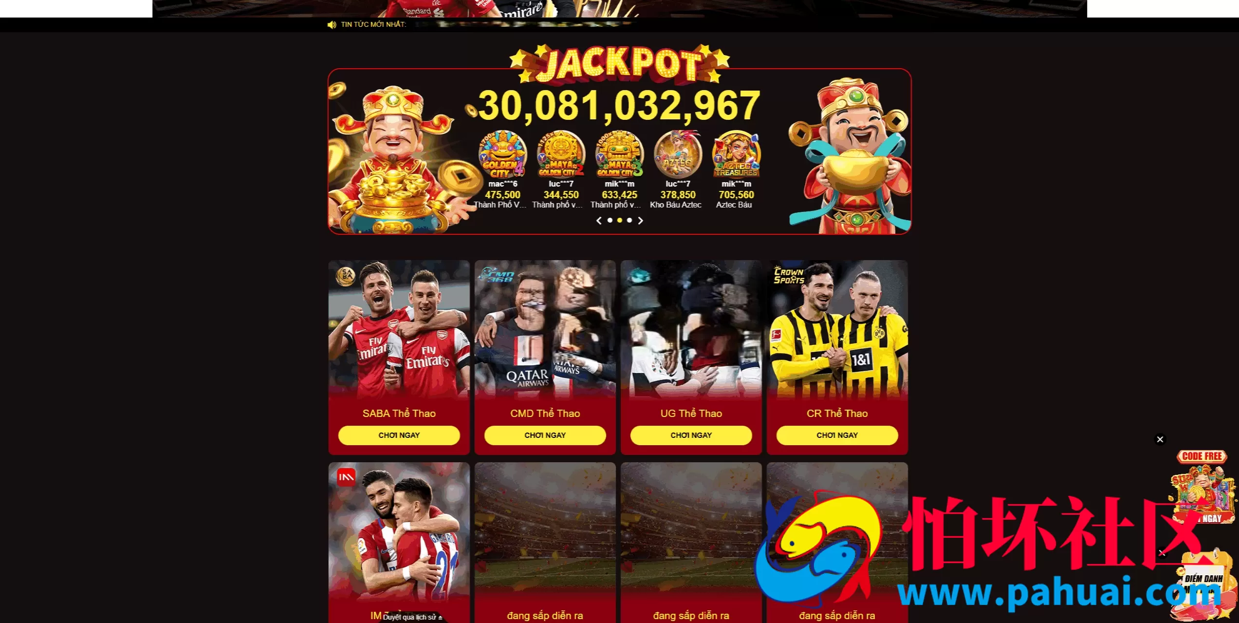 运营级GO99越南综合盘源码 越南博彩系统源码 越南老虎机源码 东南亚第一老虎机博彩游戏网站程序 附带完整搭建教程