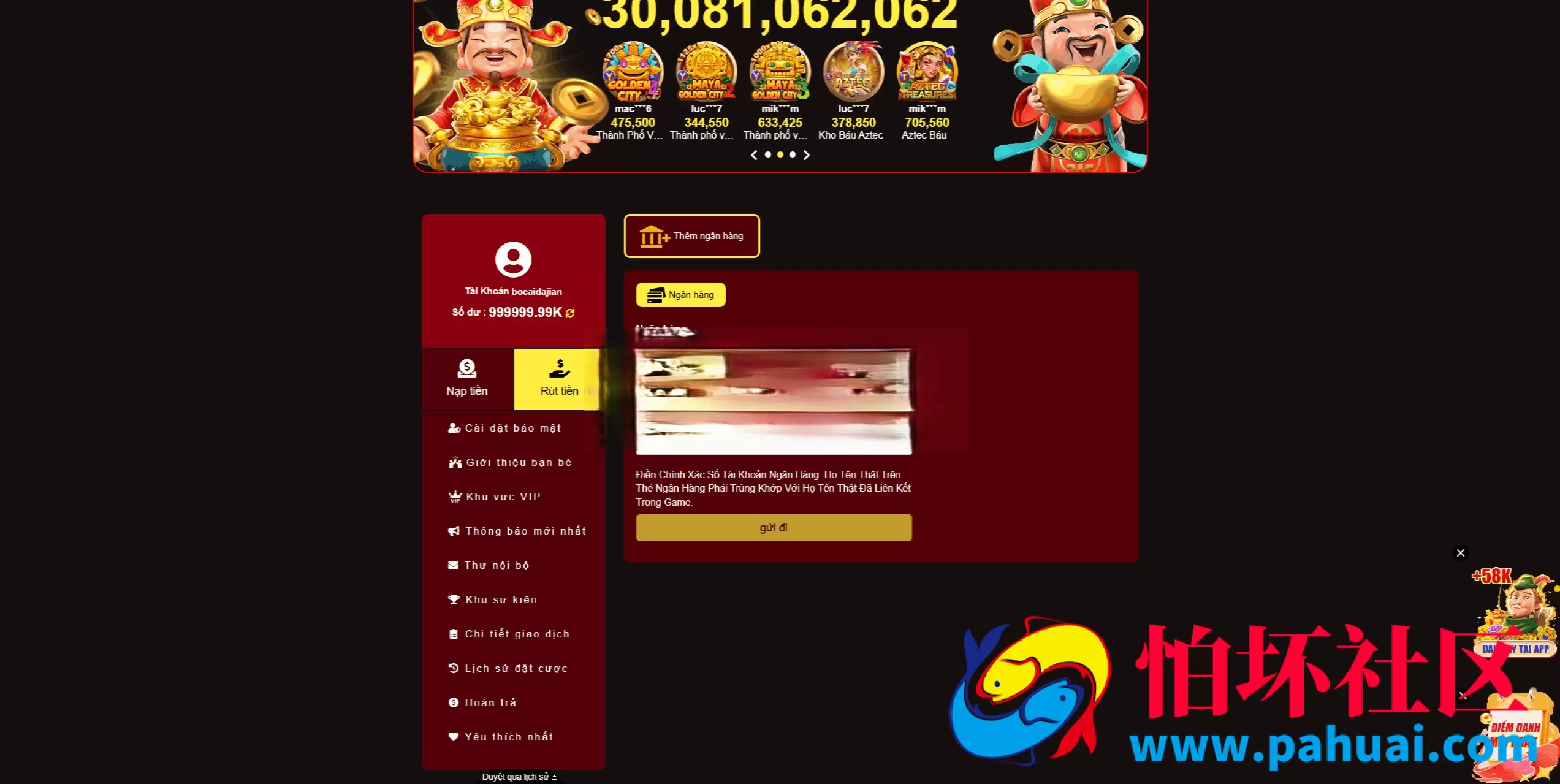 运营级GO99越南综合盘源码 越南博彩系统源码 越南老虎机源码 东南亚第一老虎机博彩游戏网站程序 附带完整搭建教程