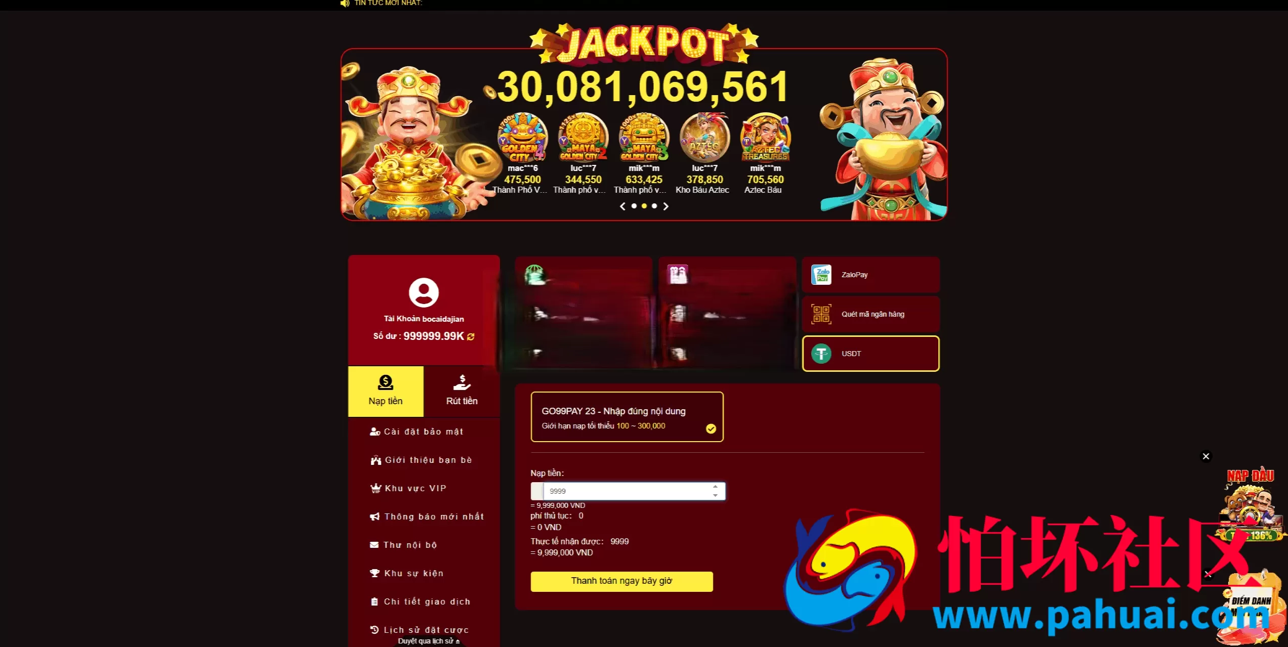 运营级GO99越南综合盘源码 越南博彩系统源码 越南老虎机源码 东南亚第一老虎机博彩游戏网站程序 附带完整搭建教程