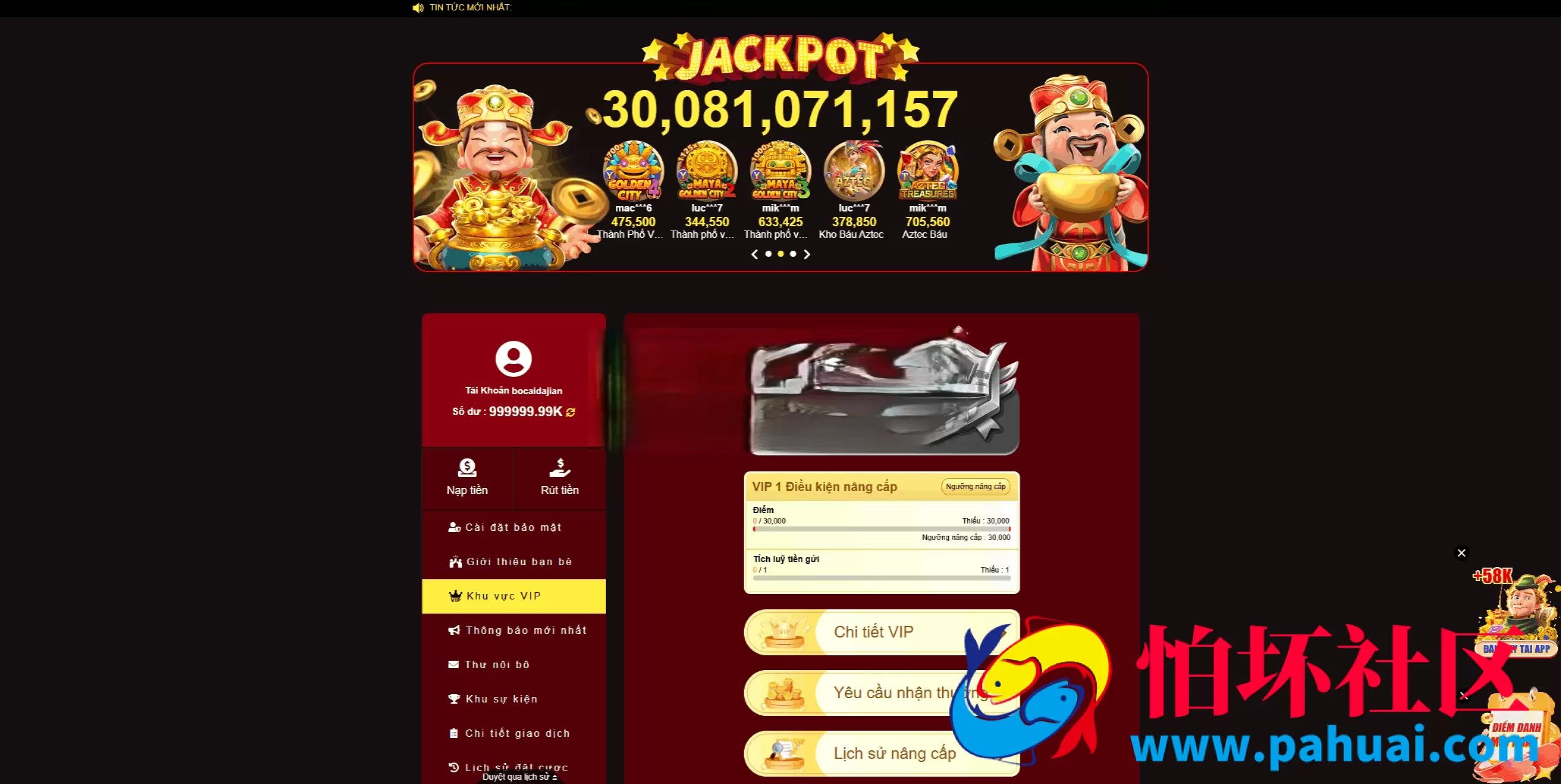 运营级GO99越南综合盘源码 越南博彩系统源码 越南老虎机源码 东南亚第一老虎机博彩游戏网站程序 附带完整搭建教程