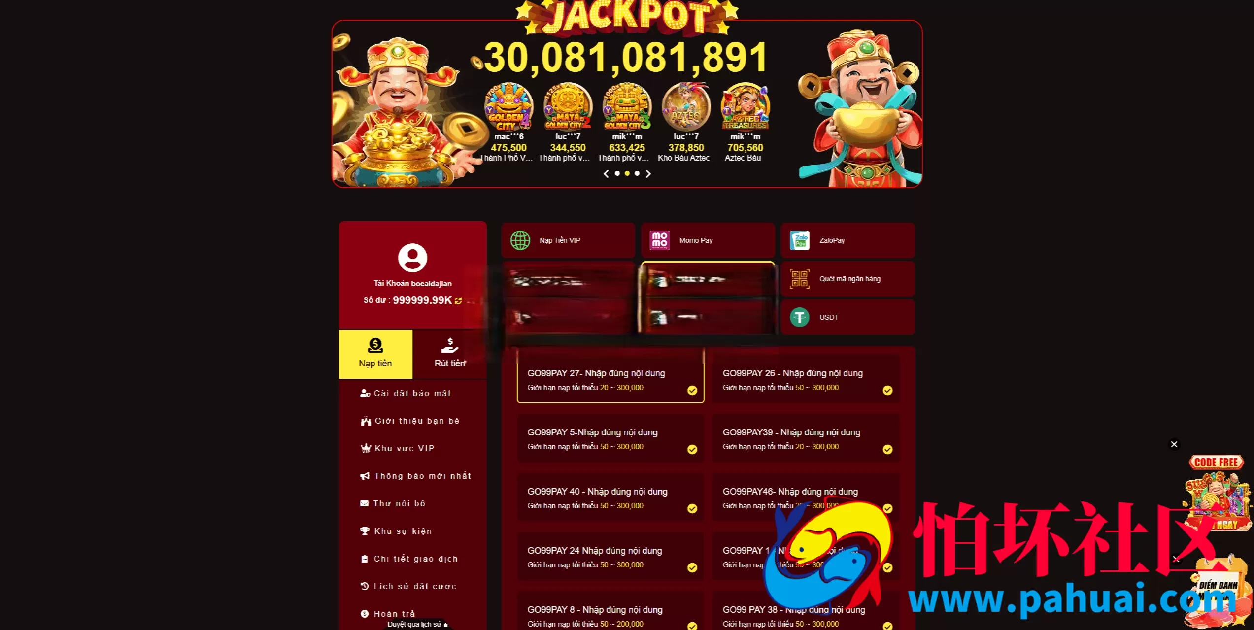运营级GO99越南综合盘源码 越南博彩系统源码 越南老虎机源码 东南亚第一老虎机博彩游戏网站程序 附带完整搭建教程