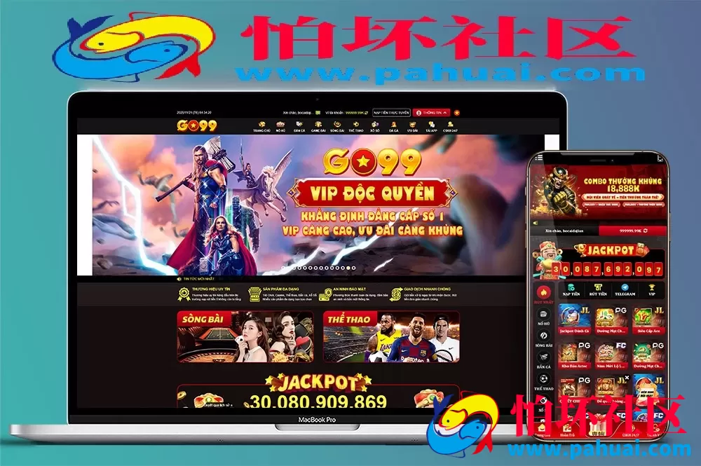 运营级GO99越南综合盘源码 越南博彩系统源码 越南老虎机源码 东南亚第一老虎机博彩游戏网站程序 附带完整搭建教程