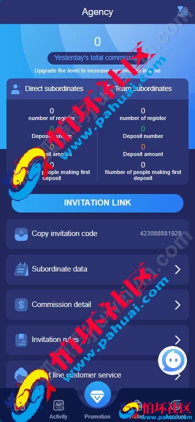 印度Tiranga彩票游戏源码 tirange印度综合盘源码 海外菠菜源码程序 印度赌场源码 印度博彩公司源码程序