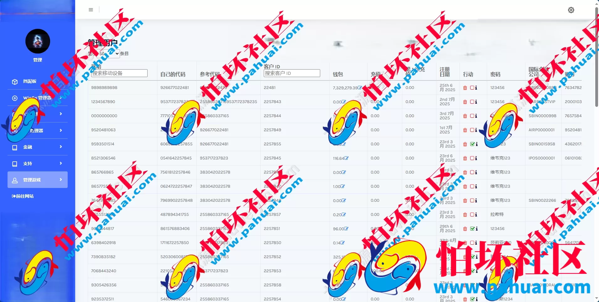 印度Tiranga彩票游戏源码 tirange印度综合盘源码 海外菠菜源码程序 印度赌场源码 印度博彩公司源码程序