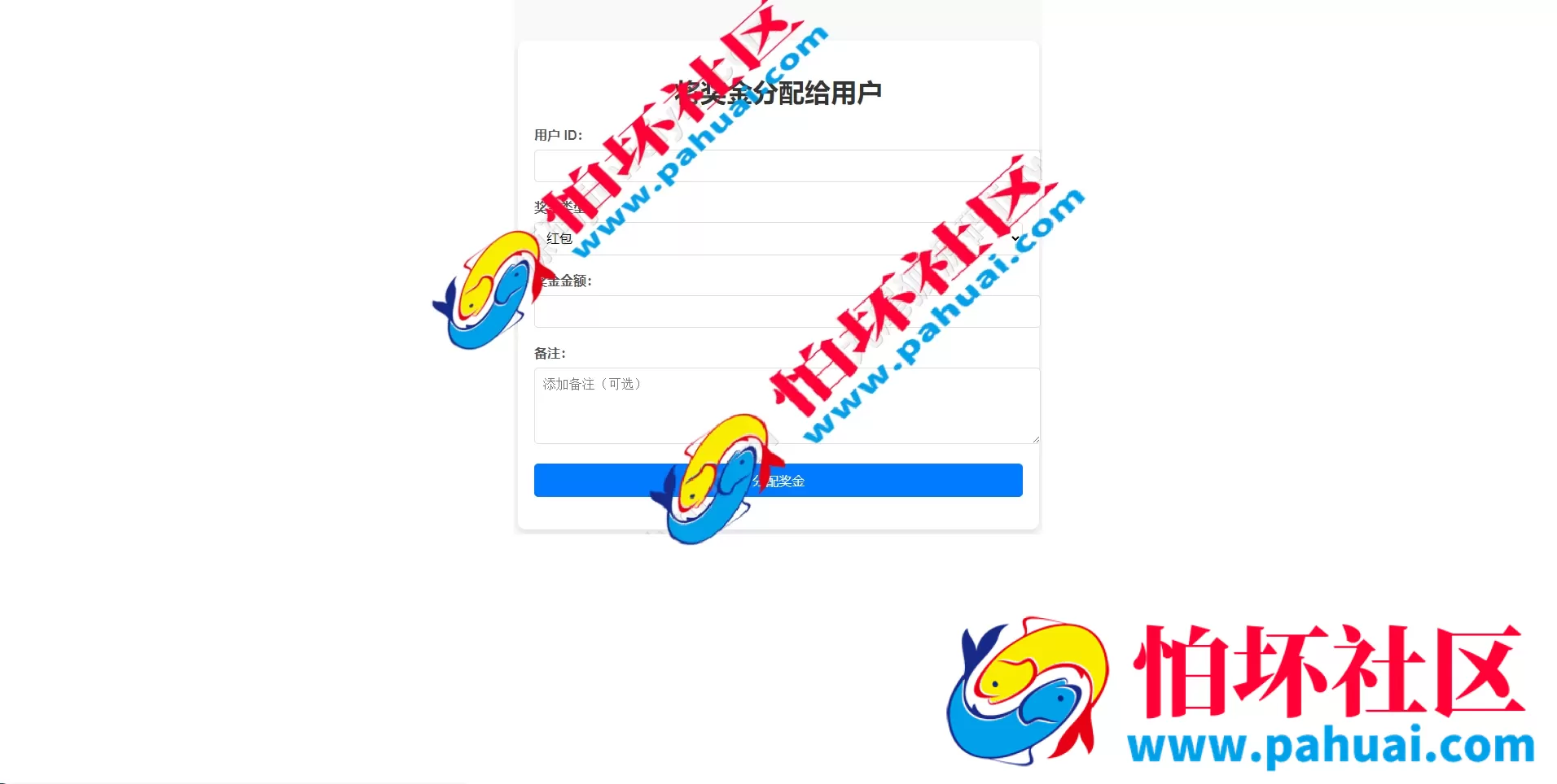 印度Tiranga彩票游戏源码 tirange印度综合盘源码 海外菠菜源码程序 印度赌场源码 印度博彩公司源码程序