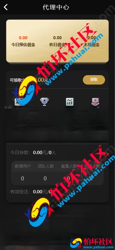 高仿开元棋牌游戏系统源码 BOB内核二开版本 支持APP封装+三方API对接 前后端程序全开源可控 附带搭建教程