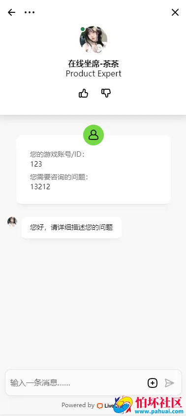全新Bet365体育程序源码 综合盘运营级源码系统 前端VUE＋后端PHP架构 集成本地彩+美盛接口+多支付通道 附搭建文档