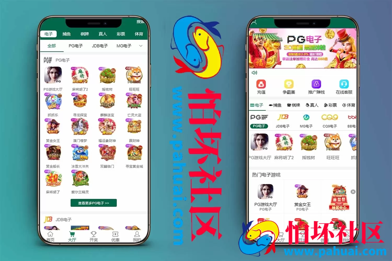 全新Bet365体育程序源码 综合盘运营级源码系统 前端VUE＋后端PHP架构 集成本地彩+美盛接口+多支付通道 附搭建文档
