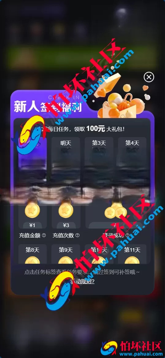 德州扑克综合盘源码 全能娱乐游戏程序系统 NG接口对接 PG及彩票可控API 全开源 VUE+PHP