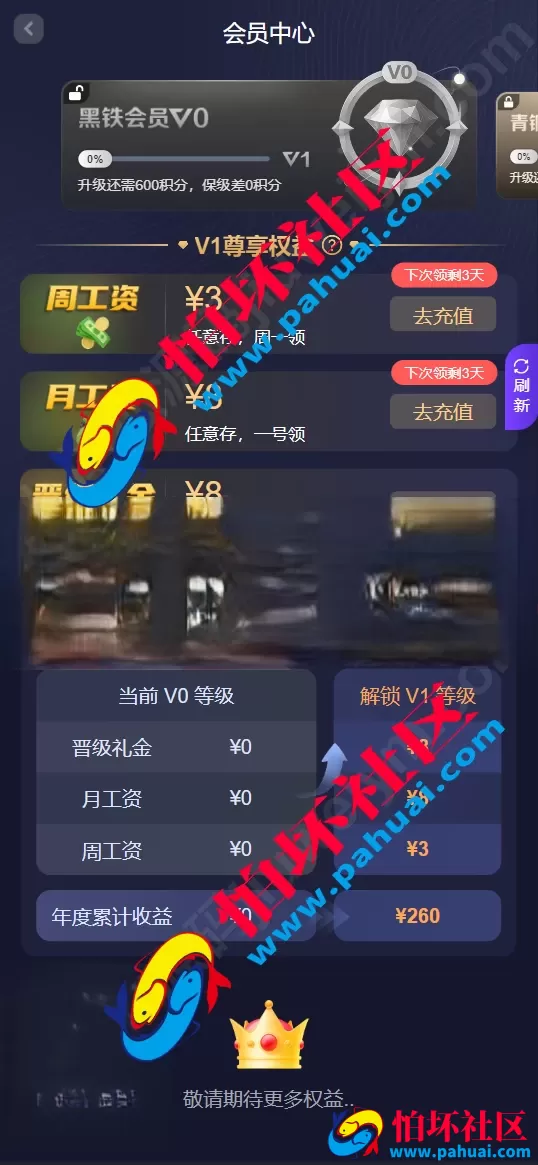 德州扑克综合盘源码 全能娱乐游戏程序系统 NG接口对接 PG及彩票可控API 全开源 VUE+PHP