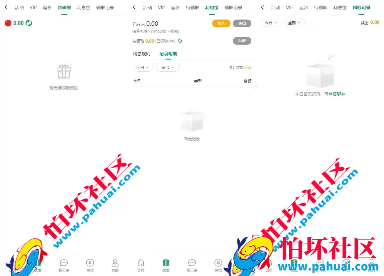 烽火娱乐多语言彩票娱乐城源码 TG娱乐城全开源版本程序 私彩可控 附带搭建教程