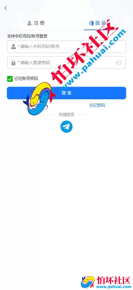 缅甸在线赌场PG电子综合盘源码 多语言海外菠菜Slots游戏源码 运营级缅甸赌场系统程序 缅甸电玩捕鱼游戏源码