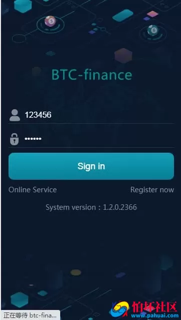 聚星微盘微交易平台源码 英文二开版程序 兼容PC和手机H5