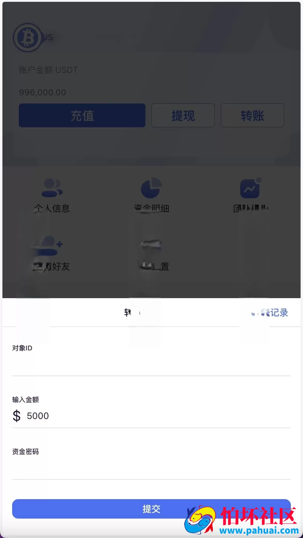 BTC虚拟币竞猜平台程序 中英文双语版 大小单双系统源码