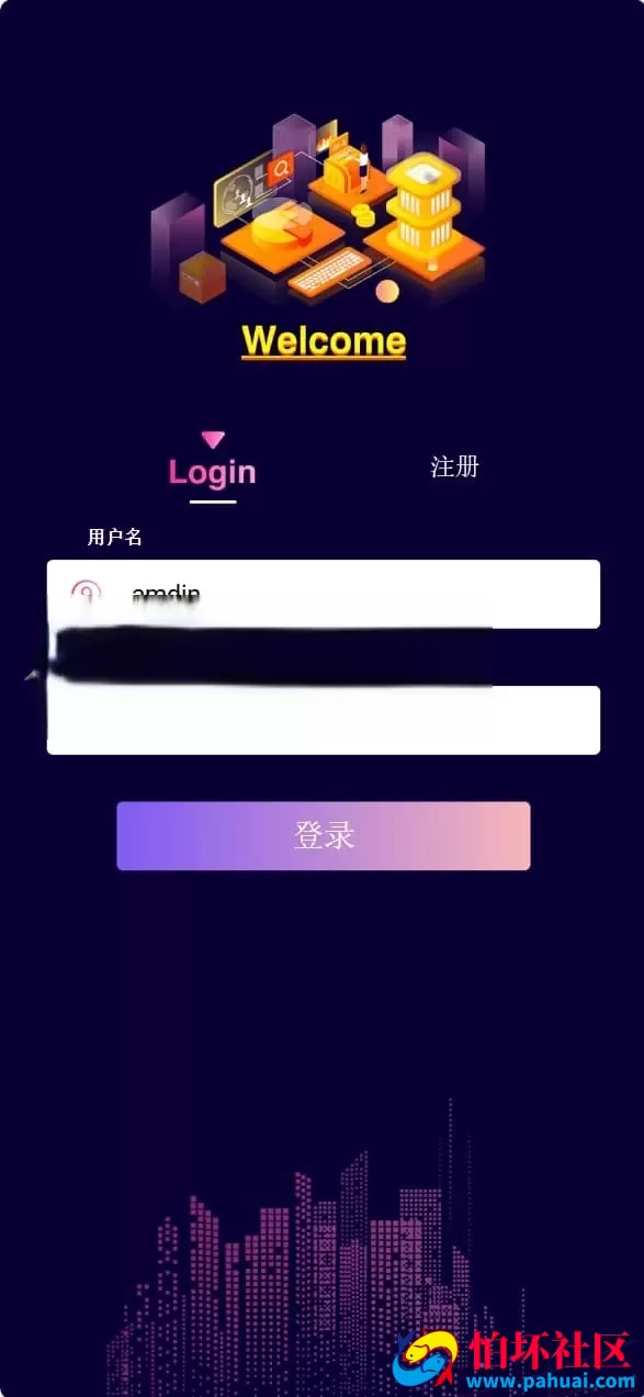海外CMS投资理财系统源码 AI金融完整开源程序