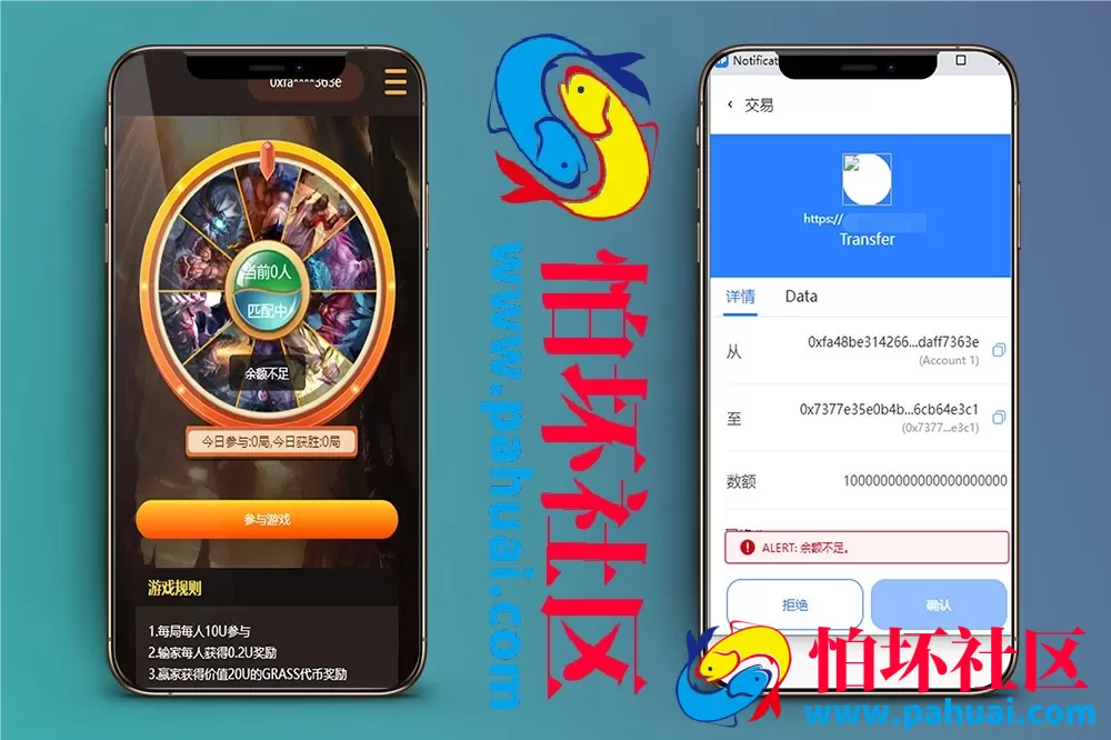 DAPP链游源码 BSC智能链元宇宙程序 NFT理财区块链质押理财源码 NFT理财区块链质押理财系统
