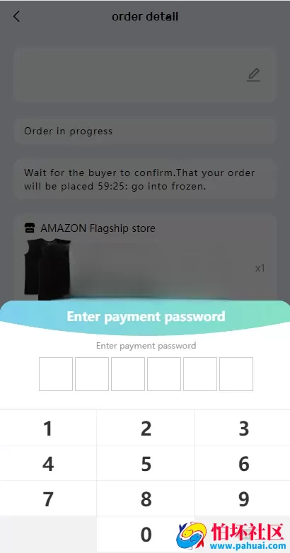 新版UI多语言亚马逊抢单刷单系统源码 订单自动匹配系统程序