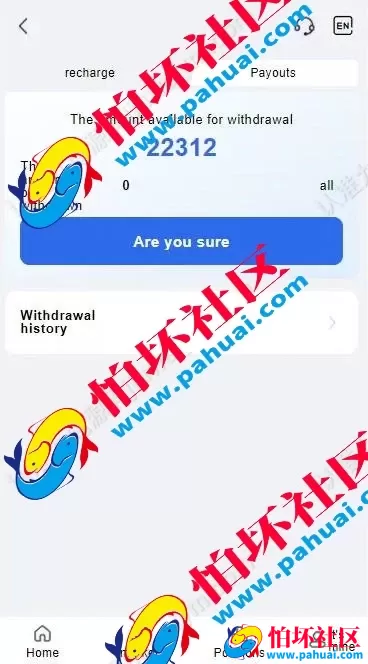 首发最新多语言股票系统程序 海外新股申购 印度股票配资交易策略 多国配资源码 美股源码 印度股票源码 附带搭建教程