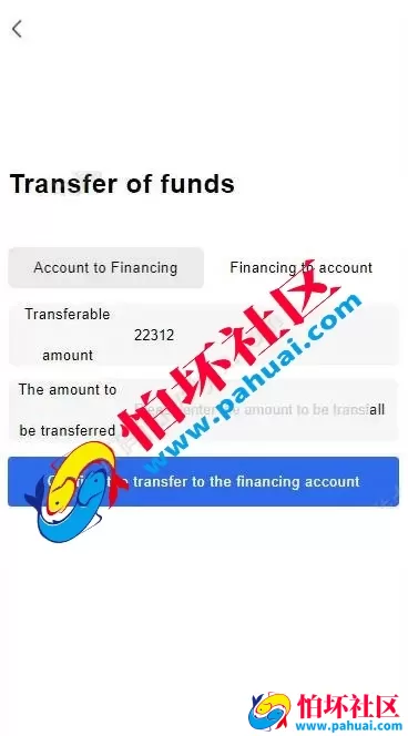 首发最新多语言股票系统程序 海外新股申购 印度股票配资交易策略 多国配资源码 美股源码 印度股票源码 附带搭建教程