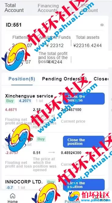 首发最新多语言股票系统程序 海外新股申购 印度股票配资交易策略 多国配资源码 美股源码 印度股票源码 附带搭建教程