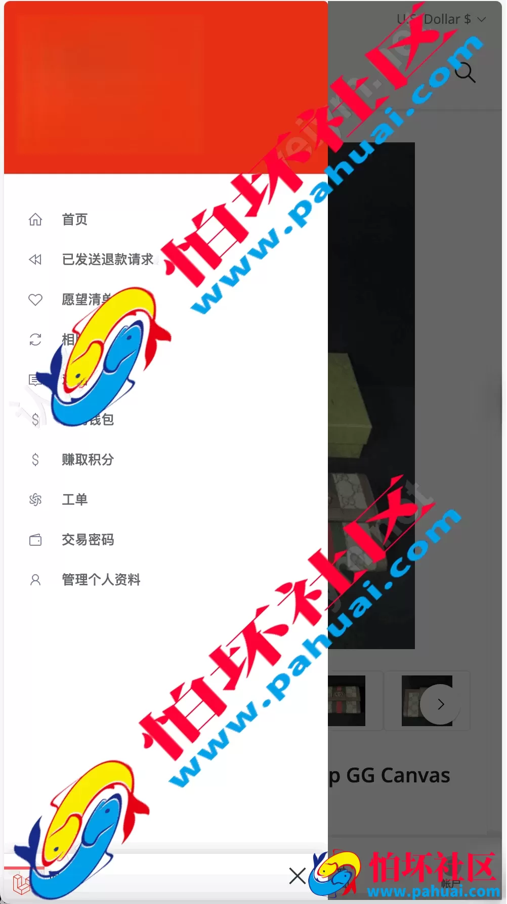 Tiktok跨境电商pro版源码 仿抖音跨境平台程序 亚马逊跨境商城 跨境电商独立站 卖家中心 批量导入商品