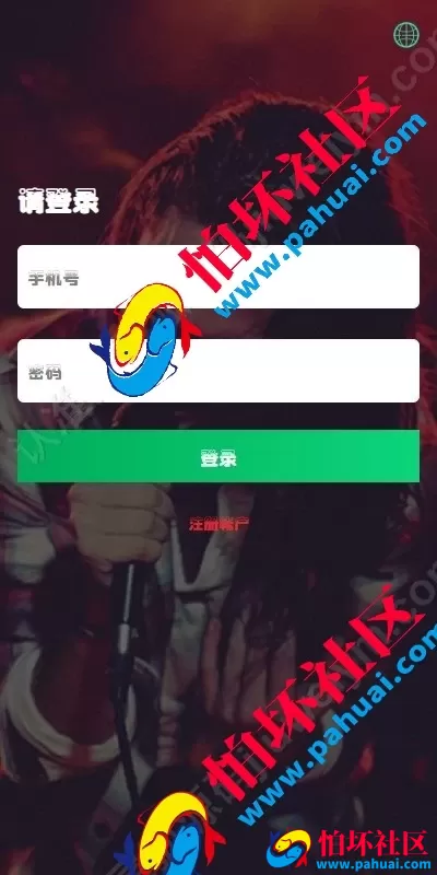 海外多语言音乐刷单源码 6国语言 最新UI定制uniapp多语言音乐海外刷单源码 抢单系统 订单自动匹配系统 音乐刷单源码 刷单程序源码