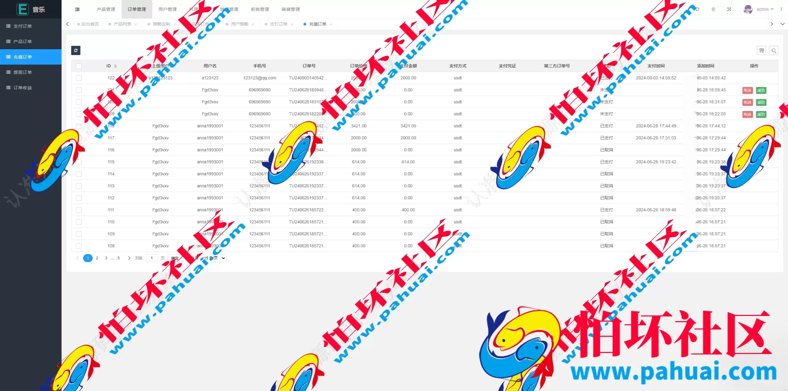 海外多语言音乐刷单源码 6国语言 最新UI定制uniapp多语言音乐海外刷单源码 抢单系统 订单自动匹配系统 音乐刷单源码 刷单程序源码