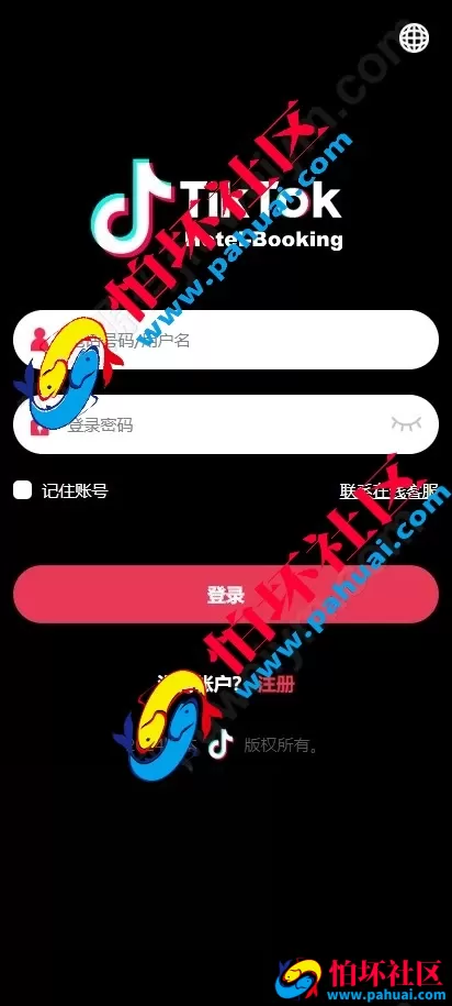 全新多语言酒店任务系统 TikTok酒店刷单平台程序 智能抢单连单卡单源码