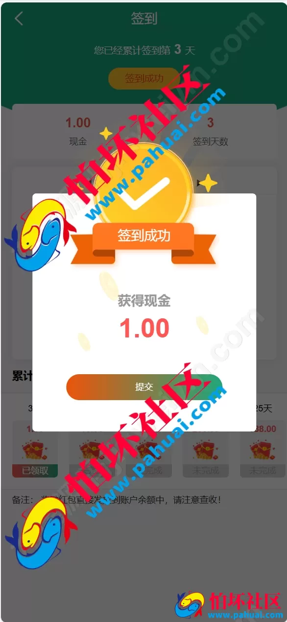 独家VUE前端海外多语言新能源投资理财系统程序 充电桩 氢能源 光伏电站理财平台源码 支持八国语言 附带搭建教程
