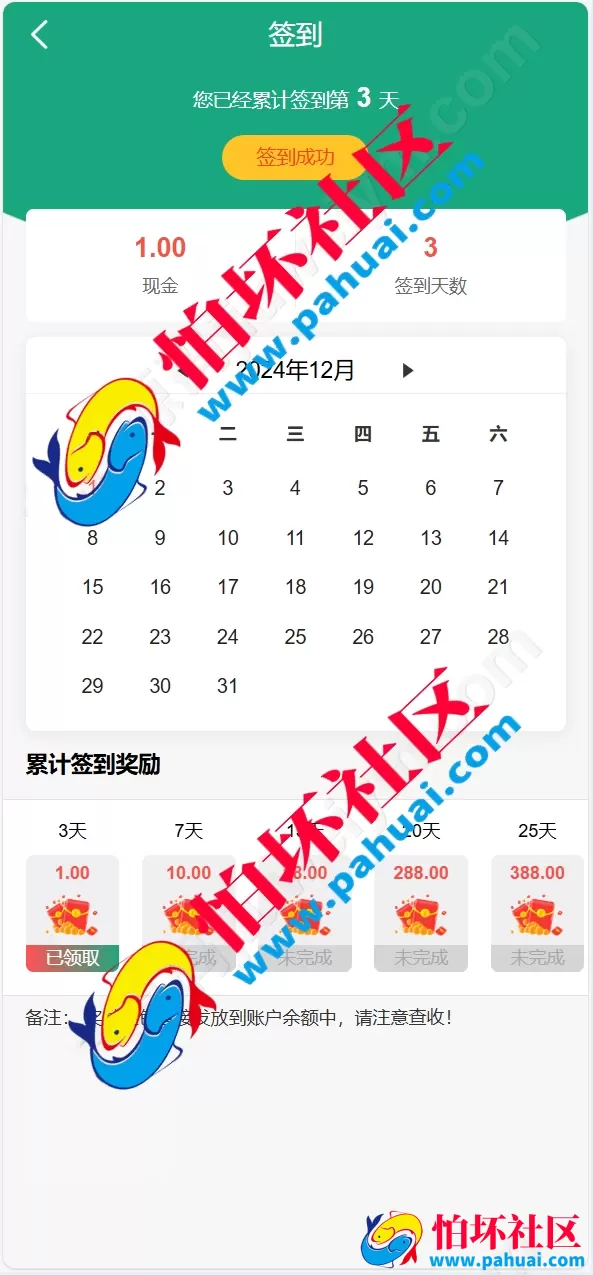 独家VUE前端海外多语言新能源投资理财系统程序 充电桩 氢能源 光伏电站理财平台源码 支持八国语言 附带搭建教程